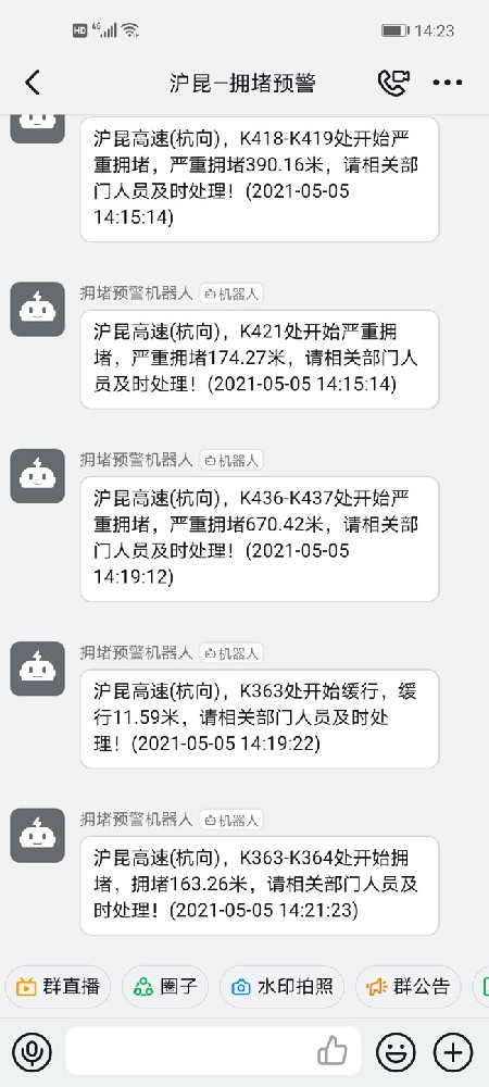 1634965177134197.jpg 1-210506143R4161.jpg