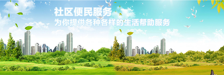 核心价值5 核心价值5