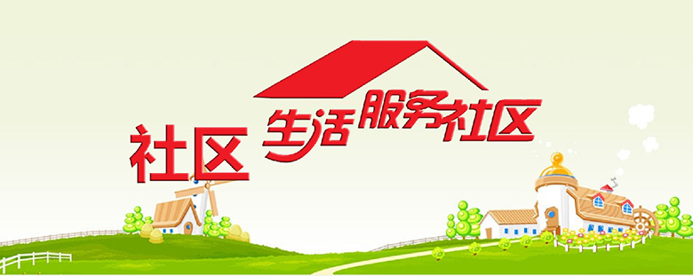 核心价值3 核心价值3