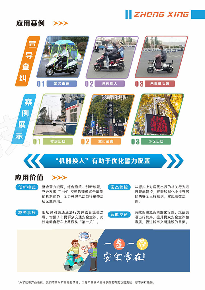 1681537555113794.jpg 2.jpg